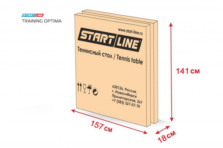 Теннисный стол Start Line Training optima 22 мм, Green фото 5