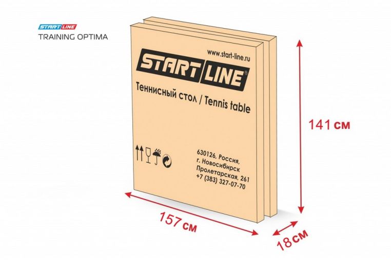 Теннисный стол Start Line Training Optima 22 мм, без сетки, на роликах фото 5