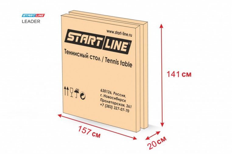 Теннисный стол Start Line Leader 22 мм, Green фото 3