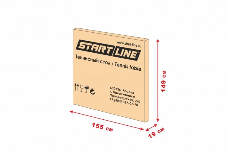 Теннисный стол Start Line Game PCP Outdoor фото 6