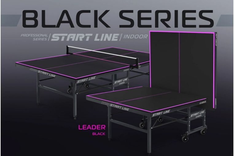 Теннисный стол Start Line Leader 60-720-2 Black фото 4