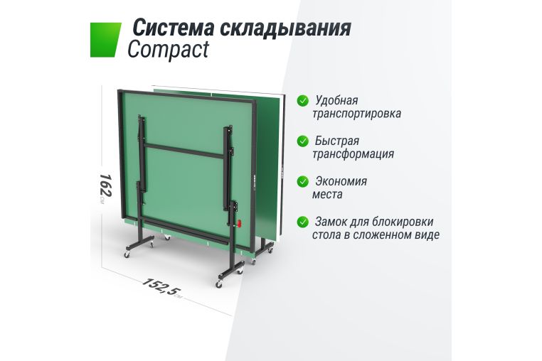 Теннисный стол Indoor 15 mm MDF Unix Line TT15INDGR Green фото 9