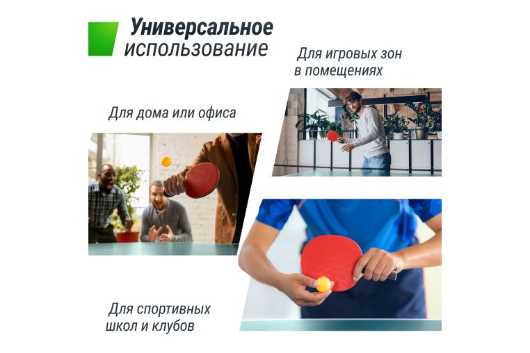 Теннисный стол Indoor 15 mm MDF Unix Line TT15INDGR Green фото 12