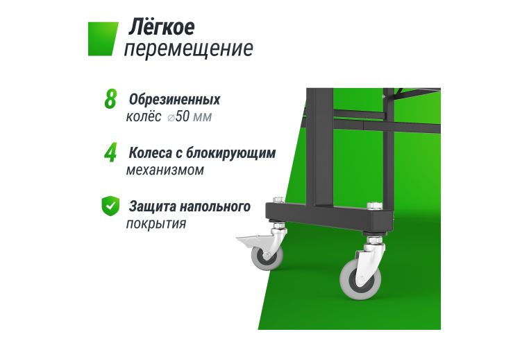 Теннисный стол Indoor 15 mm MDF Unix Line TT15INDGR Green фото 3