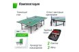 Теннисный стол Indoor 15 mm MDF Unix Line TT15INDGR Green фото 5