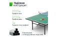 Теннисный стол Indoor 15 mm MDF Unix Line TT15INDGR Green фото 7