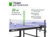 Теннисный стол Indoor 15 mm MDF Unix Line TT15INDBL Blue фото 13