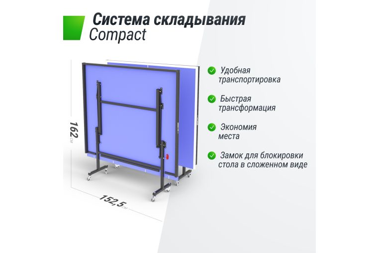 Теннисный стол Indoor 15 mm MDF Unix Line TT15INDBL Blue фото 8