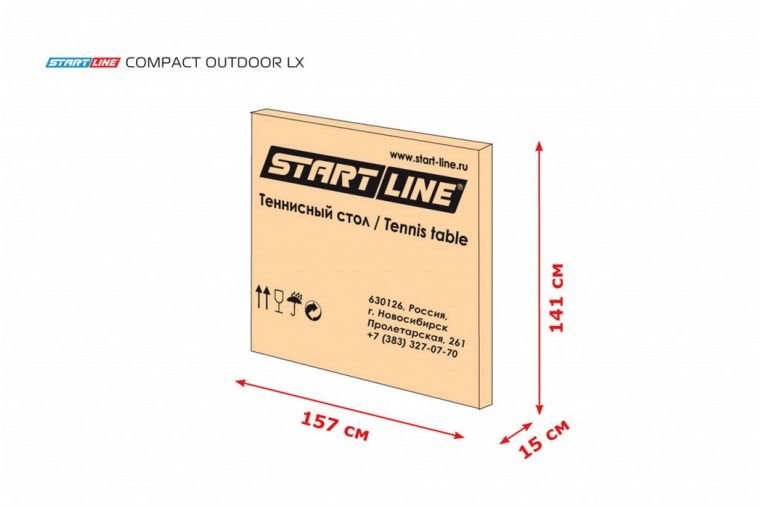 Теннисный стол Start Line Compact Outdoor-2 LX Green фото 3