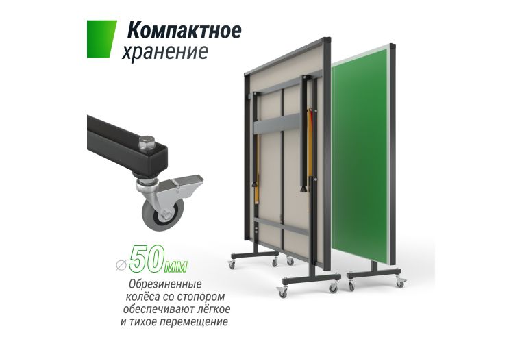 Всепогодный теннисный стол Unix Line outdoor 14 mm SMC TTS14OUTGR Green фото 5
