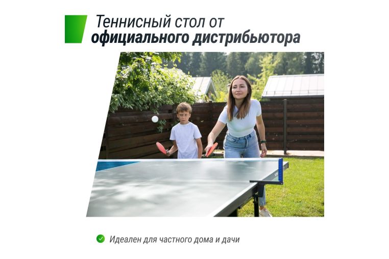 Всепогодный теннисный стол Unix Line outdoor 6mm TTS6OUTGRY grey фото 7