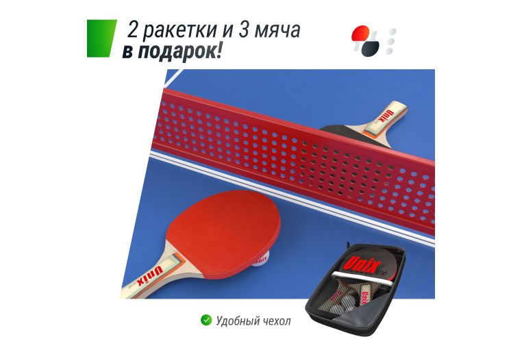 Антивандальный теннисный стол Unix Line 14 mm SMC TTS14ANVBLR Blue\Red фото 2