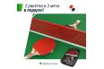 Антивандальный теннисный стол Unix Line 14 mm SMC TTS14ANVGRR Green\Red фото 2