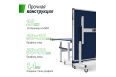 Профессиональный теннисный стол Unix Line 25 mm MDF TTS25INDBL Blue фото 3