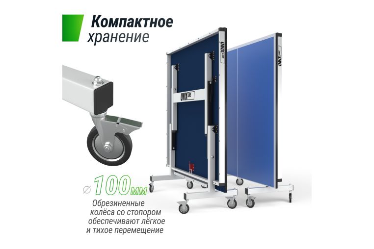 Профессиональный теннисный стол Unix Line 25 mm MDF TTS25INDBL Blue фото 5