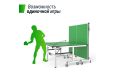 Профессиональный теннисный стол Unix Line 25 mm MDF TTS25INDGR Green фото 1