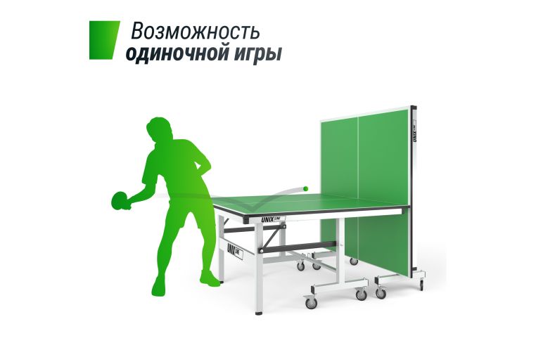 Профессиональный теннисный стол Unix Line 25 mm MDF TTS25INDGR Green фото 1