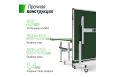 Профессиональный теннисный стол Unix Line 25 mm MDF TTS25INDGR Green фото 4