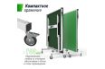 Профессиональный теннисный стол Unix Line 25 mm MDF TTS25INDGR Green фото 5