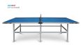 Теннисный стол Start Line City Outdoor с сеткой фото 2