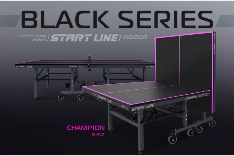 Теннисный стол Start Line Champion 60-800-2 Black фото 7