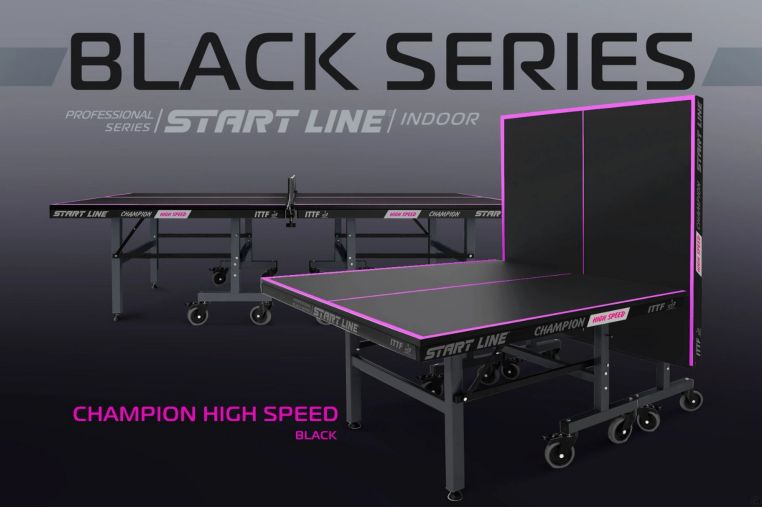 Теннисный стол Start Line Champion HIGH SPEED 60-888-2 Black фото 7