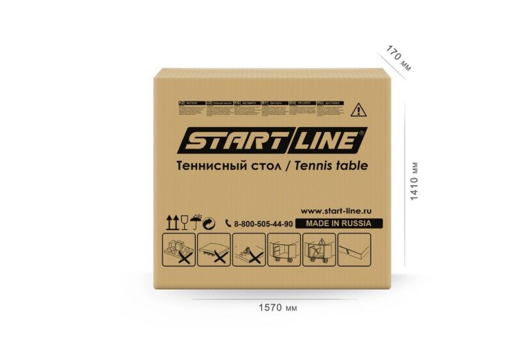 Теннисный стол Start Line Victory 60603 Black фото 2
