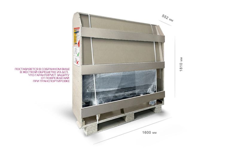 Теннисный стол Start Line Infinity Prime 6065 фото 1
