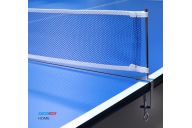 Сетка для настольного тенниса Start Line Home 9811D