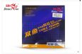Сетка для настольного тенниса Double Fish XW-923 фото 1