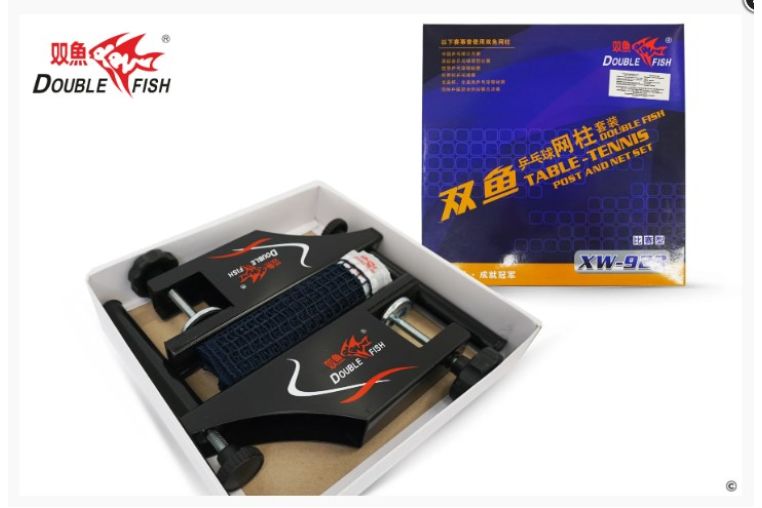 Сетка для настольного тенниса Double Fish XW-923 фото 3