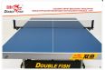 Сетка для настольного тенниса Double Fish XW-923 фото 4