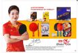 Сетка для настольного тенниса Double Fish XW-923 фото 7
