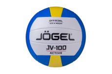 Мяч волейбольный Jogel JV-100 р.5, синий\желтый