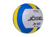 Мяч волейбольный Jogel JV-100 р.5, синий\желтый фото 1