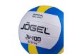 Мяч волейбольный Jogel JV-100 р.5, синий\желтый фото 2