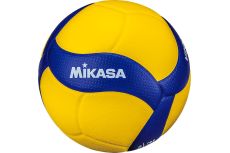 Мяч волейбольный Mikasa V200W FIVB Appr.