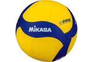 Мяч волейбольный игровой Mikasa V345W р.5