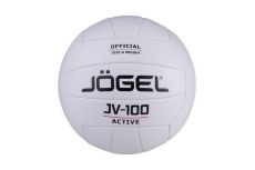 Мяч волейбольный Jogel JV-100 р.5, белый