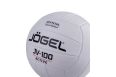 Мяч волейбольный Jogel JV-100 р.5, белый фото 1