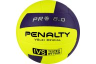 Мяч волейбольный Penalty Bola Volei 8.0 PRO FIVB Tested,5415822400-U, р.5, микрофибра, термосшивка