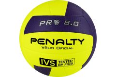 Мяч волейбольный Penalty Bola Volei 8.0 PRO FIVB Tested,5415822400-U, р.5, микрофибра, термосшивка
