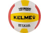 Мяч волейбольный Kelme 8203QU5017-613 р. 5
