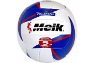 Мяч волейбольный Meik E40796-1 р.5