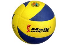 Мяч волейбольный Meik 200 R18040 р.5