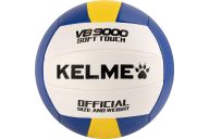 Мяч волейбольный Kelme 8203QU5017-143 р. 5
