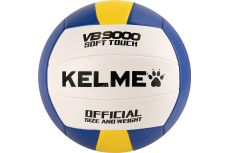 Мяч волейбольный Kelme 8203QU5017-143 р. 5