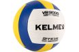 Мяч волейбольный Kelme 8203QU5017-143 р. 5 фото 2