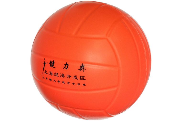 Мяч волейбольный мягкий Sportex E33493 р.5, оранжевый 