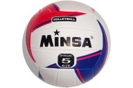 Мяч волейбольный Minsa E29211-1 р.5